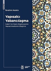 Yapısalcı Yabancılaşma - 1