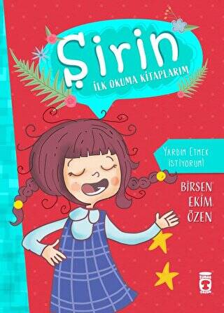 Yardım Etmek İstiyorum! - Şirin İlk Okuma Kitaplarım 9 - 1