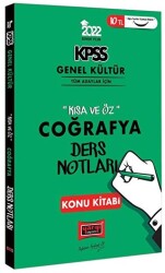 Yargı Yayınları 2022 KPSS Genel Kültür Kısa ve Öz Coğrafya Ders Notları Konu Kitabı - 1