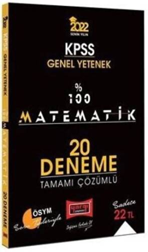 Yargı Yayınları 2022 KPSS Genel Yetenek %100 Matematik Tamamı Çözümlü 20 Deneme - 1