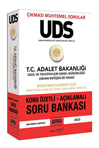 Yargı Yayınları 2023 Adalet Bakanlığı Ceza ve Tevkifevleri Genel Müdürlüğü UDS Öğretmen Kadrosu İçin Öğretmenlik Mesleği Genel Konulara Yönelik Konu Özetli Açıklamalı Soru Bankası - 1