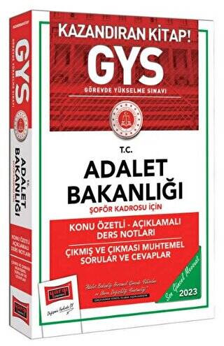 Yargı Yayınları 2023 Adalet Bakanlığı Şöför Kadrosu İçin Konu Özetli Açıklamalı Ders Notları Çıkmış ve Çıkması Muhtemel Sorular ve Cevaplar - 1