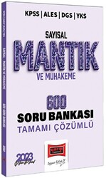 Yargı Yayınları 2023 KPSS ALES DGS YKS Sayısal Mantık ve Muhakeme Tamamı Çözümlü 600 Soru Bankası - 1