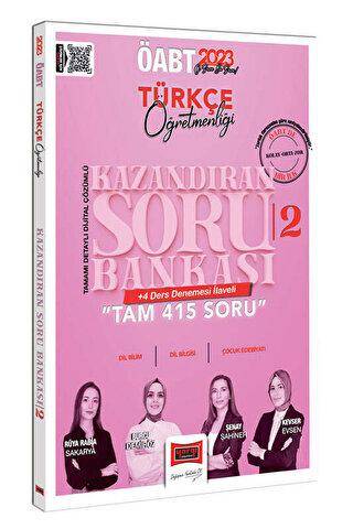 Yargı Yayınları 2023 ÖABT Türkçe Öğretmenliği Kazandıran 2 Tamamı Detaylı Dijital Çözümlü Soru Bankası +4 Ders Denemesi İlaveli - 1