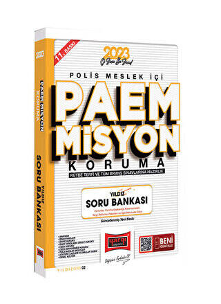 Yargı Yayınları 2023 Yıldız Serisi PAEM Misyon Koruma Rütbe Terfi ve Tüm Branş Sınavlarına Hazırlık Yıldız Soru Bankası - 1
