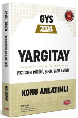 Yargıtay GYS Konu Anlatımlı Yazı İşleri Müdürü, Şeflik, Zabıt Katibi - 1