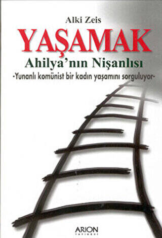 Yaşamak - 1