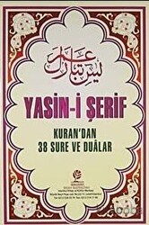 Yasin-i Şerif - 1