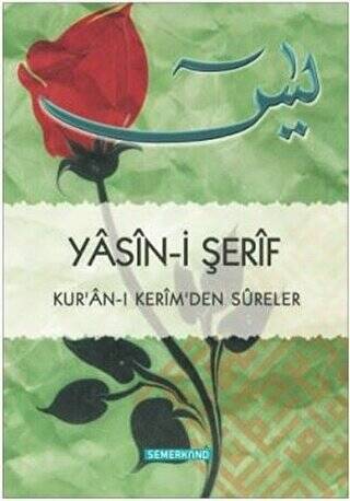 Yasin-i Şerif - 1