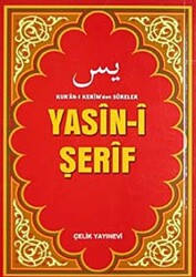 Yasin-i Şerif Çanta Boy - 1