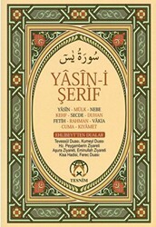 Yasin-i Şerif - Cep Boy - 1