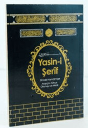 Yasin-i Şerif Elmalılı Hamdi Yazır Arapça - Türkçe Okunuşu ve Meali Siyah - 1