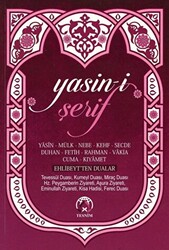 Yasin-i Şerif - Hafız Boy - 1