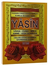 Yasin-i Şerif Karşılıklı Mealli Türkçe Okunuşlu H-40 - 1