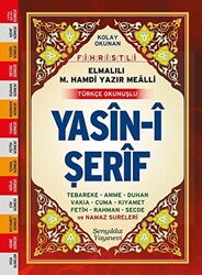 Yasin-i Şerif Mini Boy, Bilgisayar Yazılı, Türkçe Okunuşlu ve Açıklamalı - 1