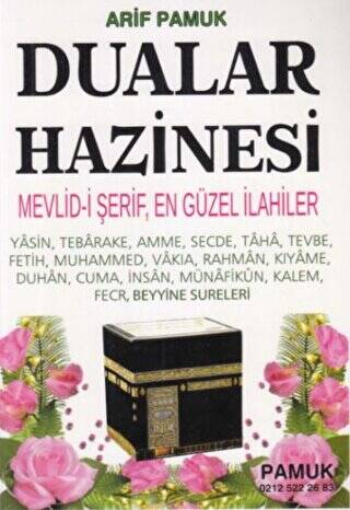 Yasin, Tebareke, Amme, Secde, Taha, Tevbe, Münafikun, Kalem Sureleri ve Dualar Hazinesi Yas-024 - 1