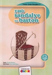 Yaşlı Sandalye ve Baston - 1