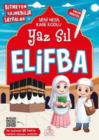 Yaz Sil Elifba - 1