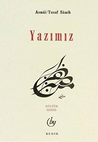 Yazımız - 1