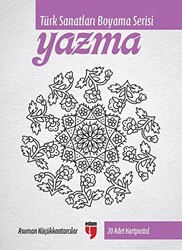 Yazma - Türk Sanatları Boyama Serisi 20 Adet Kartpostal - 1