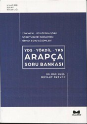 YDS-YÖKDİL-YKS Arapça Soru Bankası 1333 Soru - 1