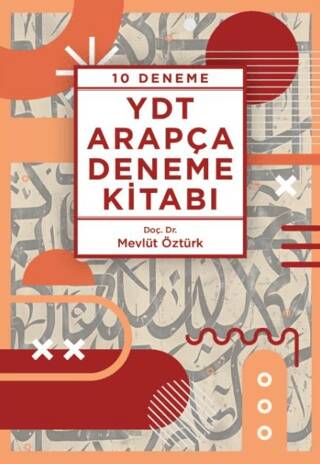 YDT Arapça Deneme Kitabı 10 Deneme - 1