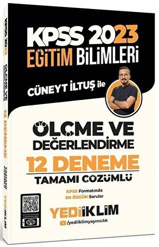 2023 KPSS Eğitim Bilimleri Ölçme ve Değerlendirme Tamamı Çözümlü 12 Deneme - 1