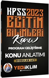 2023 KPSS Eğitim Bilimleri Program Geliştirme Konu Anlatımı Modüler Set İçerisindeki - 1