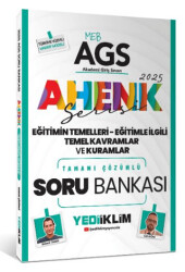 Yediiklim Yayınları 2025 MEB AGS Ahenk Serisi Eğitimin Temelleri - Eğitimle İlgili Temel Kavramlar ve Kuramlar Tamamı Çözümlü Soru Bankası - 1