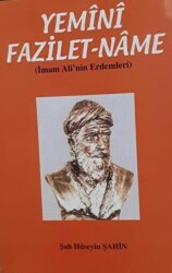 Yemini Fazilet Name - 1