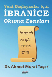 Yeni Başlayanlar İçin İbranice Okuma Esasları - 1