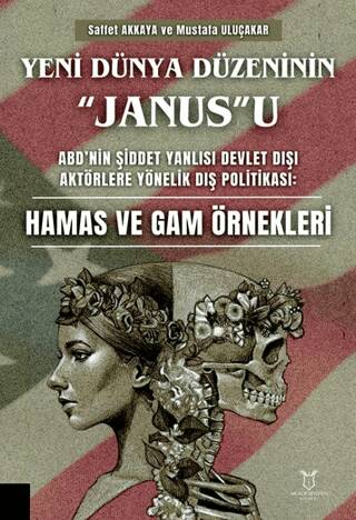 Yeni Dünya Düzeninin “Janus”u - 1