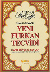 Yeni Furkan Tevcidi - 1