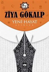 Yeni Hayat - 1