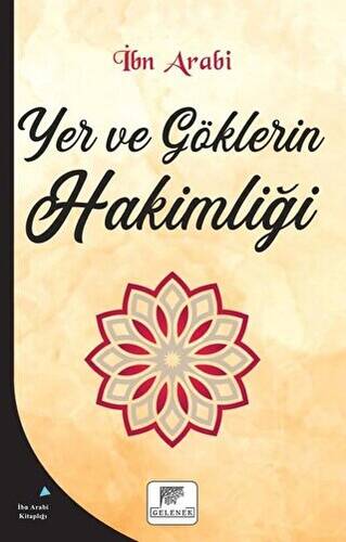 Yer ve Göklerin Hakimliği - 1