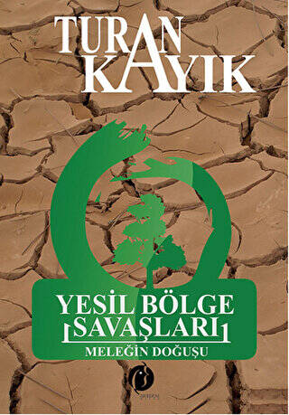 Yeşil Bölge Savaşları - 1