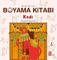 Yetişkinler İçin Boyama Kitabı - Kedi - 1