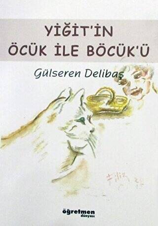 Yiğit`in Öcük İle Böcük`ü - 1