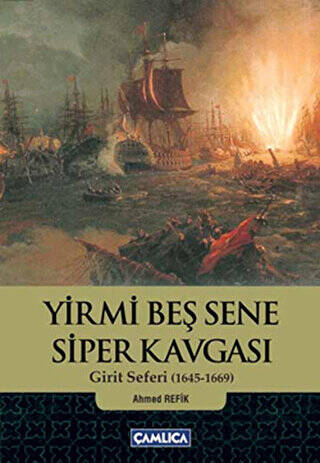 Yirmi Beş Sene Siper Kavgası - 1