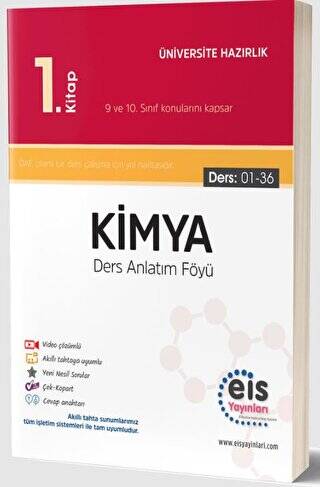 YKS - DAF - Kimya - 1. Kitap - 1