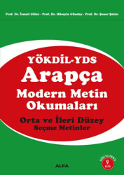 YÖKDİL-YDS Arapça Modern Metin Okumaları - 1