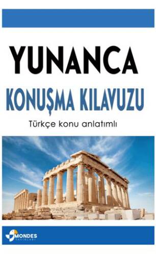 Yunanca Konuşma Kılavuzu - 1