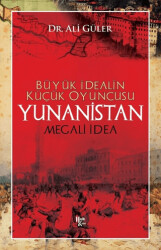 Yunanistan - 1