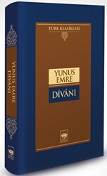 Yunus Emre Divanı - 1