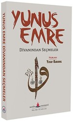 Yunus Emre Divanından Seçmeler - 1