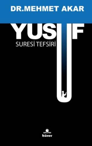 Yusuf Suresi Tefsiri - 1