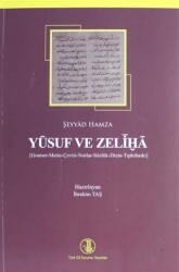 Yusuf ve Zeliha - 1