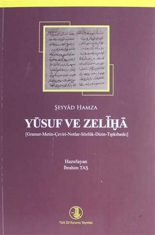 Yusuf ve Zeliha - 1