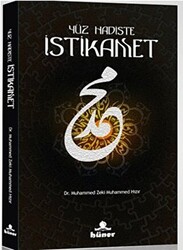 Yüz Hadiste İstikamet - 1