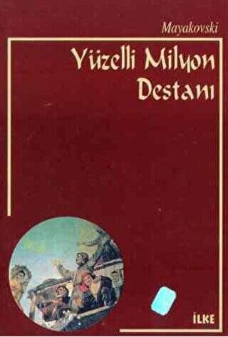 Yüzelli Milyon Destanı - 1